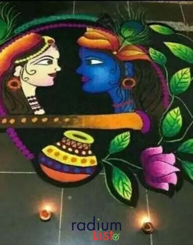 Radha Krishna Rangoli